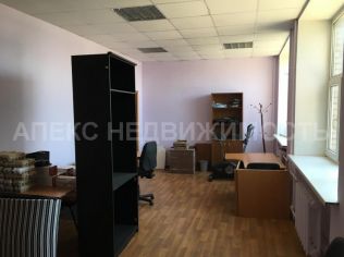 Аренда офиса 30 м²