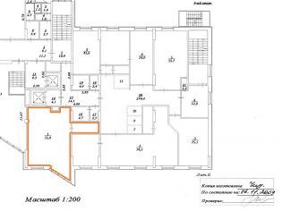 Аренда офиса 55.8 м²