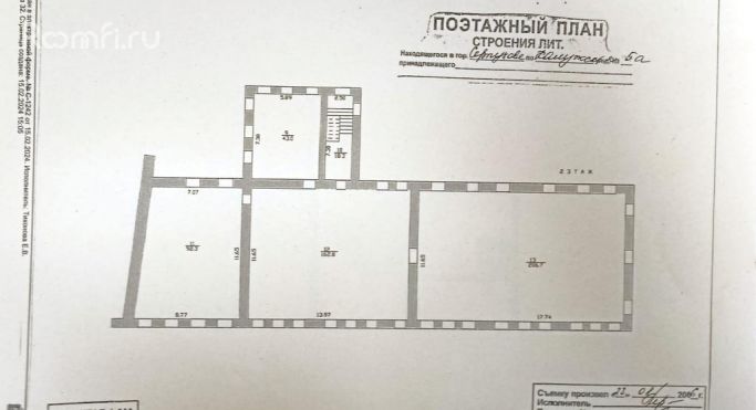 Продажа помещения свободного назначения 1000 м², Калужская улица - фото 3