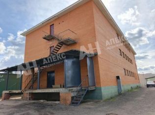 Аренда производственного помещения 1470 м²