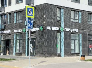 Продажа помещения свободного назначения 51 м²