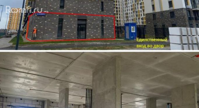 Продажа помещения свободного назначения 206.3 м², Пятницкая улица - фото 5