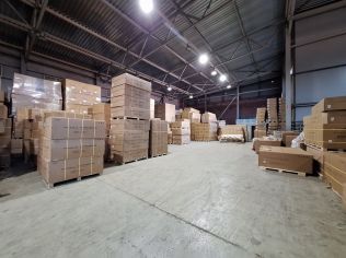 Аренда помещения свободного назначения 1400 м²
