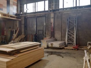 Аренда склада 250 м²