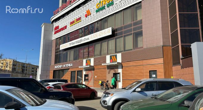 Продажа офиса 42.2 м², Красная улица - фото 1