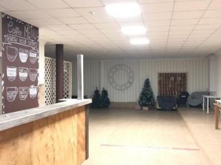 Аренда помещения свободного назначения 254 м²