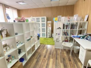 Продажа помещения свободного назначения 184 м²