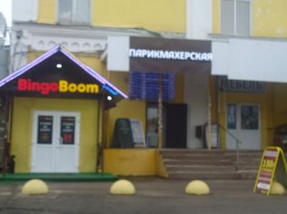 Аренда торгового помещения 72 м²