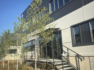 Аренда склада 750 м²