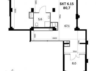 Продажа офиса 81.8 м²