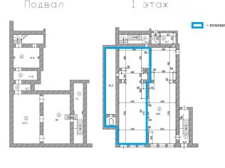 Аренда торгового помещения 165 м²