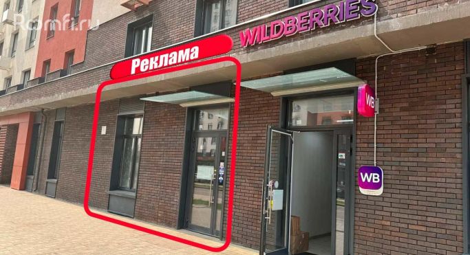 Аренда помещения свободного назначения 78.2 м², Некрасовский проезд - фото 3