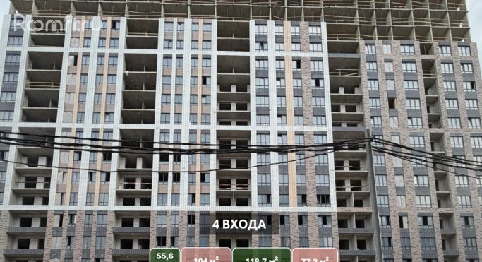 Продажа помещения свободного назначения 355.5 м² - фото 2