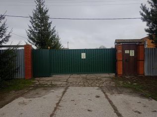 Аренда помещения свободного назначения 200 м²