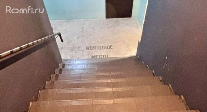 Аренда помещения свободного назначения 250 м², проспект Космонавтов - фото 3