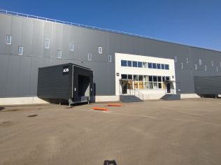 Аренда помещения свободного назначения 859 м²