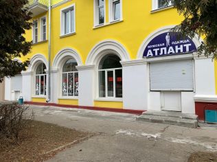 Аренда помещения свободного назначения 46 м²