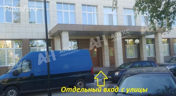 Аренда помещения свободного назначения 653 м², Звёздная улица - фото 1