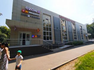 Аренда помещения свободного назначения 26.6 м²