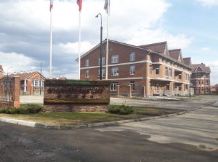 Продажа помещения свободного назначения 1856 м²