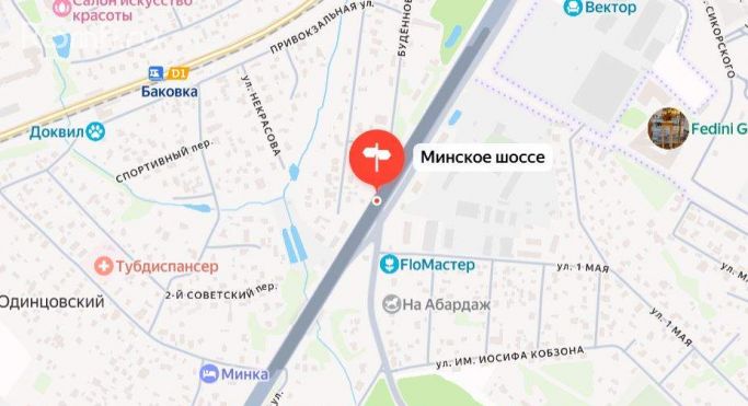 Продажа земельных участка 3.9 га, Минское шоссе - фото 5