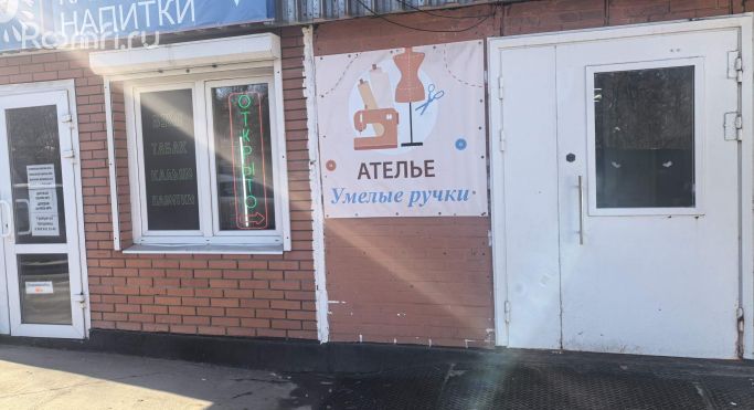 Аренда торгового помещения 8.9 м², Берёзовая улица - фото 2