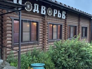 Продажа помещения свободного назначения 368.6 м²