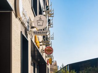 Аренда помещения свободного назначения 79.2 м²