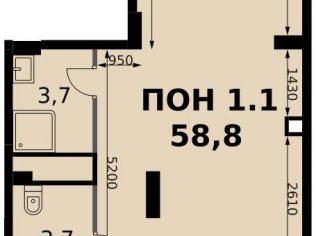 Продажа помещения свободного назначения 58.8 м²