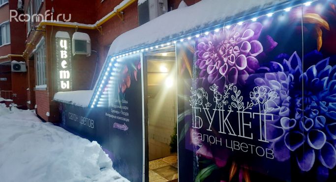 Аренда торгового помещения 305 м², улица 25 лет Октября - фото 2