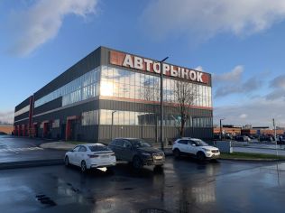 Аренда торгового помещения 430 м²