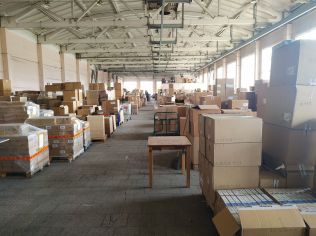 Аренда производственного помещения 2100 м²