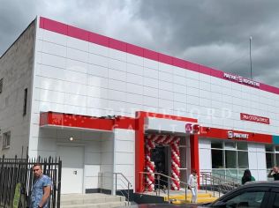 Продажа помещения свободного назначения 1282 м²
