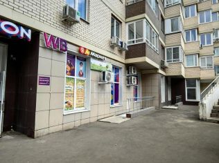 Продажа помещения свободного назначения 193 м²