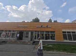 Аренда помещения свободного назначения 135 м²
