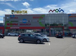 Аренда помещения свободного назначения 20.5 м²
