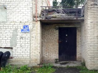 Продажа помещения свободного назначения 66.5 м²
