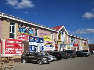 Аренда помещения свободного назначения 24 м²