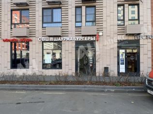 Аренда помещения свободного назначения 96 м²