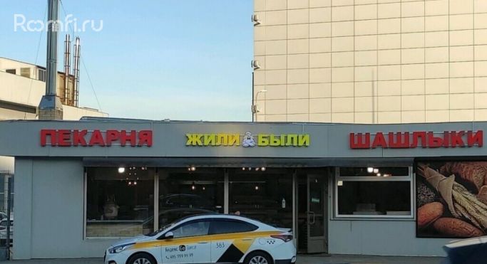 Аренда торгового помещения 86 м², Ленинградское шоссе - фото 2