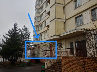 Аренда помещения свободного назначения 45 м²