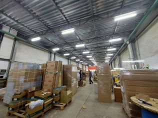 Аренда производственного помещения 1486 м²