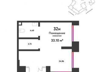 Продажа помещения свободного назначения 33.1 м²