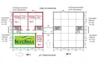 Аренда торгового помещения 78 м²