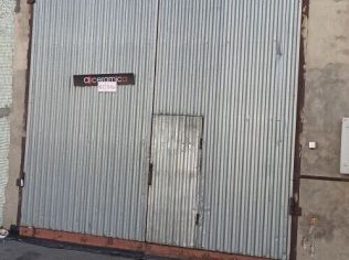 Аренда склада 850 м²