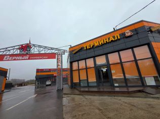 Аренда торгового помещения 950 м²