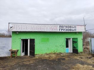 Продажа помещения свободного назначения 35 м²