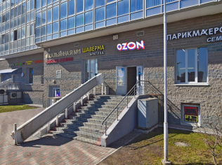 Продажа торгового помещения 146 м²