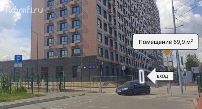 Продажа торгового помещения 70 м² - фото 3