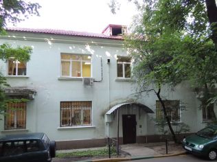 Продажа помещения свободного назначения 454.1 м²